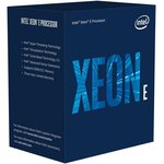 Процессор для серверов Intel Xeon E-2224 3.4ГГц [bx80684e2224]