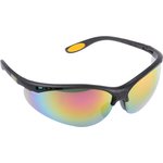 DPG58-6D EU, REINFORCER UV Safety Glasses, Multicolour Polycarbonate Lens