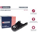 M8080238, Опора двигателя Opel Astra J 09- Marshall