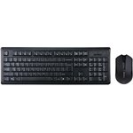 Клавиатура + мышь A4Tech V-Track 4200N клав:черный мышь:черный USB беспроводная ...