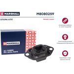 Опора двиг КПП Dacia Duster 10- Marshall M8080259