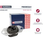 M8080261, Опора кпп Renault Duster 12-, Kaptur 12-, Clio 12- Marshall