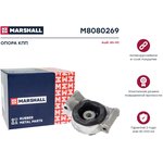 Опора двиг КПП Audi 80-90 89- Marshall M8080269