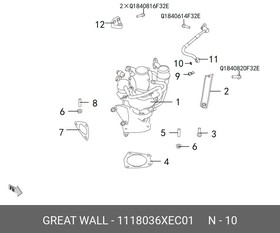 Фото 1/2 1118036XEC01, шайба