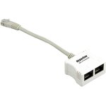 Hyperline SPL-YT4-E2-E2 Разветвитель RJ-45 4Pr.T568A/T568B -&gt; 2 x 2Pr.10BASE-T