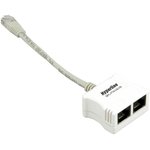 Hyperline SPL-YT4-E2-E2 Разветвитель RJ-45 4Pr.T568A/T568B -&gt; 2 x 2Pr.10BASE-T