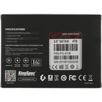 SSD накопитель KINGSPEC P3-4TB 4ТБ, 2.5", SATA III, SATA