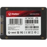 SSD накопитель KINGSPEC P3-4TB 4ТБ, 2.5", SATA III, SATA