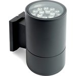Уличный светодиодный светильник 18W, 1600Lm, 2700K, черный DH0711 48356