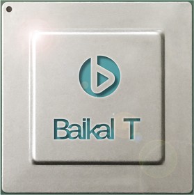 Микропроцессор Baikal BE-T1000 (BAIKAL-T1) (01D115-120990) БАЙКАЛ ЭЛЕКТРОНИКС HFC-BGA 576P.1200MHz.1600MHz