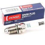 SK20R11, Candle
