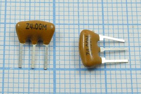 Керамический резонатор 4МГц со встроенной ёмкостью; №пкер 4000 \C07x5x08P3\30\ 5000\\ZTT4,0MG\3P