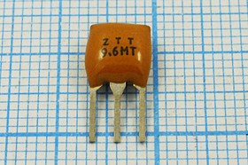 Кварцевый резонатор 9600 кГц, корпус C07x5x08P3, марка ZTT9,60MT, 3P