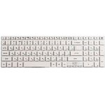 Клавиатура для ноутбука Acer Aspire 5755, 5830TG, E1-510 белая без рамки ...
