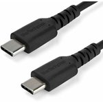 RUSB2CC2MB, USB 2.0 Cable, Male USB C to Male USB C Rugged USB Cable, 2m