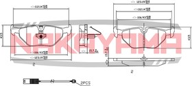 HP8182NY, Колодки тормозные дисковые задние BMW 3 93-05