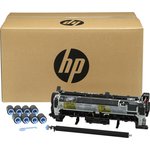 Сервисный набор HP LJ M630 (B3M78A/B3M78- 67902/B3M78-69002) Maintenance Kit