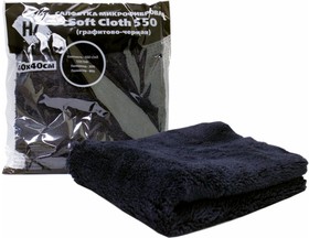 Салфетка микрофибровая Soft Cloth 550 40х40см графитово-черная 382604