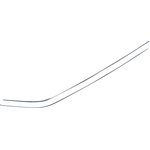 2804235XKQ11A, Молдинг бампера HAVAL F7 (19-) заднего правый OE