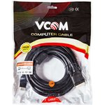 VCOM CG484GD-7.5M Кабель HDMI AM/DVI(24+1)M, 7.5м, CU, 1080P@60Hz, 2F ...