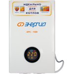 Стабилизатор АРС- 1500 для котлов +/- 4% Е0101-0109