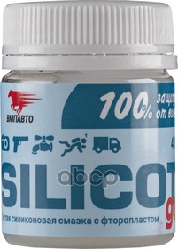 Фото 1/10 2204, Смазка силиконовая "Silicot gel" 40 г банка в пакете