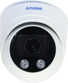 Купольная вандалозащищенная IP видеокамера AC-IDV203ZM 2.7-13.5 mm 3Мп/2Мп 7000637