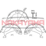 HS7236NY, Колодки тормозные барабанные задние Handbrake Toyota Corolla E120 01-07