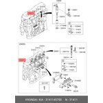 31411-45700, Трубка топливная HYUNDAI HD65,78,County дв.D4DD высокого давления ...