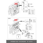 31413-45700, Трубка топливная HYUNDAI HD65,78,County дв.D4DD высокого давления ...