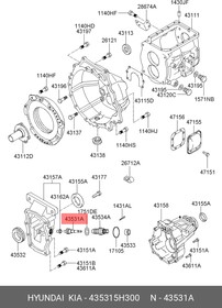 43531-5H300, Шестерня привода спидометра HYUNDAI HD65,72,78,County дв.D4DB КПП-M035S5 OE