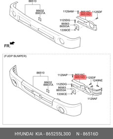 86525-5L300, Усилитель бампера HYUNDAI HD65,78 (12-) переднего правый OE