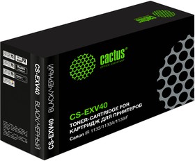 Фото 1/8 Картридж лазерный Cactus CS-EXV40 C-EXV40 черный (6000стр.) для Canon IR 1133/1133A/1133iF
