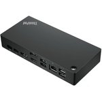 Док-станция ThinkPad Universal USB-C Dock (2x DP 1.4, 1x HDMI 2.0, 3x USB 3.1 ...
