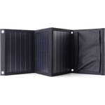 Портативная складная солнечная батарея - панель 22 Вт монокристалл SC005-V2-BK