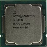 Процессор Intel Core I5-10400 BOX s1200 (BX8070110400) BOX
