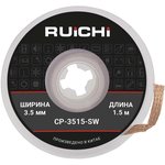 CP-3515-SW, Solder removal braid , width 3.5 mm, length 1.5 m, copper