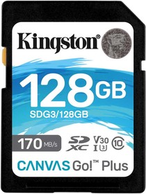 Фото 1/10 Флеш карта SDXC 128GB Kingston SDG3/128GB Canvas Go! Plus w/o adapter