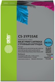 Фото 1/4 Картридж струйный Cactus CS-3YP35AE 963XL многоцветный набор (134.5мл) для HP OJ 9010 Pro AiO/9012/9014/9015/9016