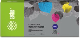 Картридж струйный Cactus CS-EPT01D300 T01D3 пурпурный (220мл) для Epson WorkForce Pro WF-C529R/ C529RDTW/C529RDTW EPP