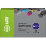 Картридж струйный Cactus CS-EPT693500 T6935 черный матовый (350мл) для Epson ...