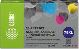 Фото 1/3 Картридж струйный Cactus CS-EPT7903 79XL пурпурный (24мл) для Epson WorkForce WF-4630 Pro/WF-4640 Pro/WF-5110 Pro