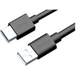 687890036, USB 3.0 Cable, Male USB A to Female USB A Cable, 1.5m