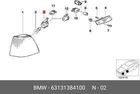 Фото 1/2 63131384100, Патрон лампы указателя поворота E34, E36