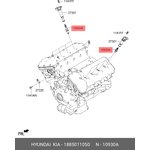 18850-11050, Свеча зажигания HYUNDAI Santa Fe (09-),Sonata (07-10) KIA Sportage ...