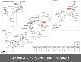 28770-45200, Кронштейн HYUNDAI HD65,72,78 глушителя задний OE