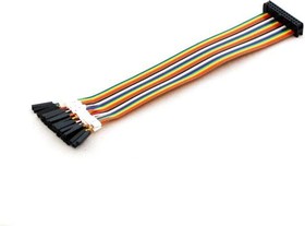 BC-32628, Jumper Wires 40-pin Colored Ribbon Female/ Male Cable (7.9 X 0 X 0 In)