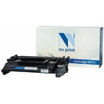 Картридж лазерный NV PRINT (NV-057H) для Canon i-SENSYS LBP223dw/LBP226dw ...