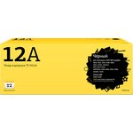 T2 Q2612A Картридж (TC-H12A) для LJ 1010/1020 LBP 2900 Cartridge 703 (2000 стр.)