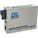 Конвертер UTP, 100/1000Мбит/c GL-MC-UTPF-SC1G- 18SM-1310-N